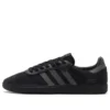 Adidas Samba OG „Black Reflective“