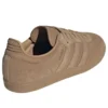 Adidas Samba OG „Cardboard Sand Strata Gold“