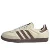 Adidas Samba OG „Cream Earth Strata Maroon“