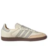 Adidas Samba OG „Cream White Wonder Silver“