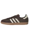 Adidas Samba OG „Dark Brown Cream White“