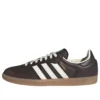 Adidas Samba OG „Dark Brown Gum“