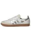 Adidas Samba OG „Notting Hill Carnival“