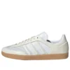 Adidas Samba OG „Off White Gum“