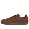 Adidas Samba OG „Preloved Brown“