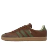 Adidas Samba OG „Preloved Brown“