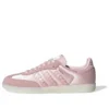 Adidas Samba OG Satin „Sandy Pink“