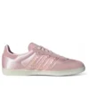 Adidas Samba OG Satin „Sandy Pink“