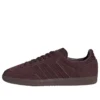 Adidas Samba OG „Shadow Brown“