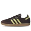 Adidas Samba OG „Shadow Brown Powder Yellow“