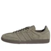 Adidas Samba OG „Shadow Olive Clay“
