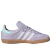 Adidas Samba OG „Silver Dawn Aqua“