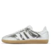 Adidas Samba OG „Silver Metallic Cracked Leather“