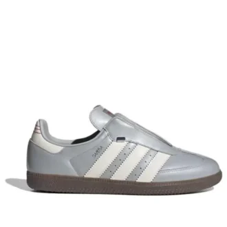 Adidas Samba OG „Silver White“
