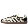 Adidas Samba OG „Weiß Dunkelbraun“