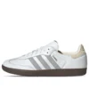 Adidas Samba OG „White Beige Cream“