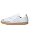 Adidas Samba OG „White Grey“