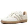 Adidas Samba OG „White Magic Beige“