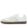 Adidas Samba OG „White Sand Strata“