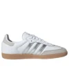 Adidas Samba OG „White Silver Metallic Grey“