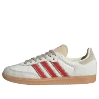 adidas samba og wonder beige 1 330x330 - Adidas Samba OG &bdquo;Wonder Beige&ldquo;