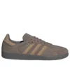 Adidas Samba OG X Beauty & Youth „Simple Brown Grey“
