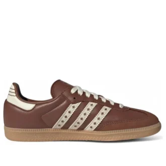 Adidas Samba „Preloved Brown“