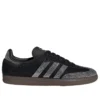Adidas Samba „Rhinestone“