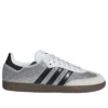Adidas Samba „Rhinestone White“