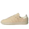 Adidas Samba „Sand Strata“
