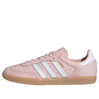Adidas Samba „Sandy Pink Cloud White Gold Metallic“