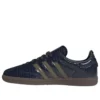 Adidas Samba „Snakeskin Boot“