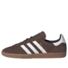 Adidas Samba Spezial „Brown White Gum“