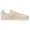 Adidas Samba „Tonal Color Pack Linen“