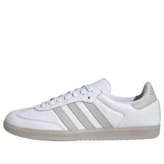 Adidas Samba „White Grey“