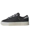 Adidas Sambarose „Black“