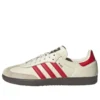 Adidas X Ajax Samba „Cream“