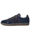 Adidas X Alwayth Samba OG „College Navy“