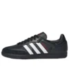 Adidas X Atmos Samba OG „Crazy Raccoon“