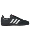 Adidas X Atmos Samba OG „Crazy Raccoon“