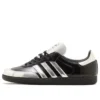 Adidas X Atmos Samba „Tuxedo“