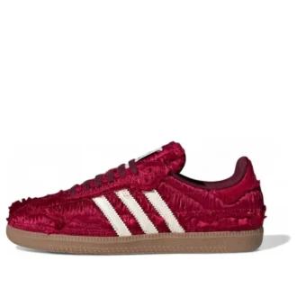 Adidas X Caroline Hu Samba OG „Satin Power Red“