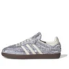 Adidas X Caroline Hu Samba OG „Satin Silver Metallic“
