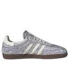 Adidas X Caroline Hu Samba OG „Satin Silver Metallic“