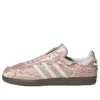 Adidas X Caroline Hu X Clot Samba OG „Pink“