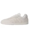 Adidas X Dingyun Zhang Samba „White Vapor“
