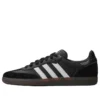Adidas X Dover Street Market Samba „Black White“