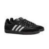 Adidas X Dover Street Market Samba „Black White“