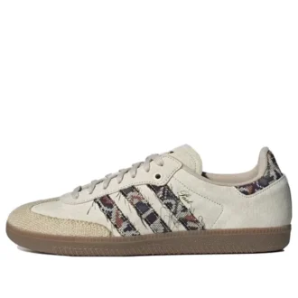 Adidas X End. Samba „Consortium Cup“