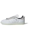 Adidas X Fefei Ruan Samba OG „Chinese New Year“
